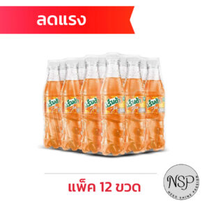 มิรินด้า น้ำอัดลม กลิ่นส้ม 345 มล. แพ็ค 12 ขวด