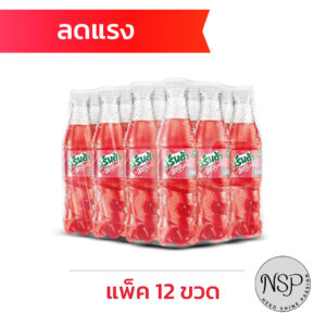 มิรินด้า น้ำอัดลม กลิ่นสตรอเบอร์รี่ 345 มล. แพ็ค 12 ขวด