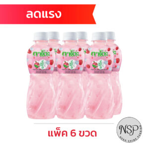 กาโตะ น้ำลิ้นจี่ผสมวุ้นมะพร้าว 25% ขนาด 320 มล. (6 ขวด)