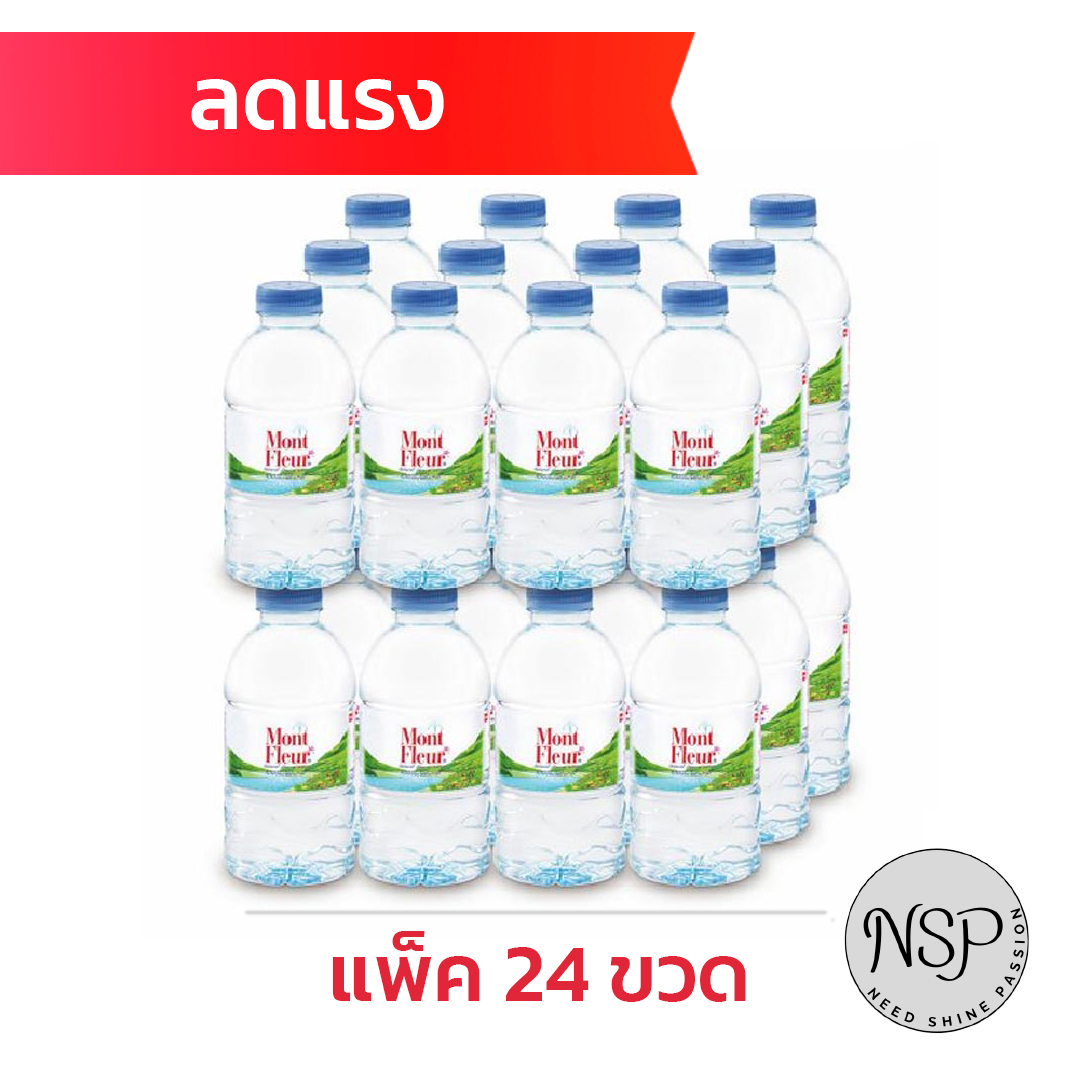 มองต์เฟลอ น้ำแร่ ขนาด 330 มล. แพ็ค 24 ขวด