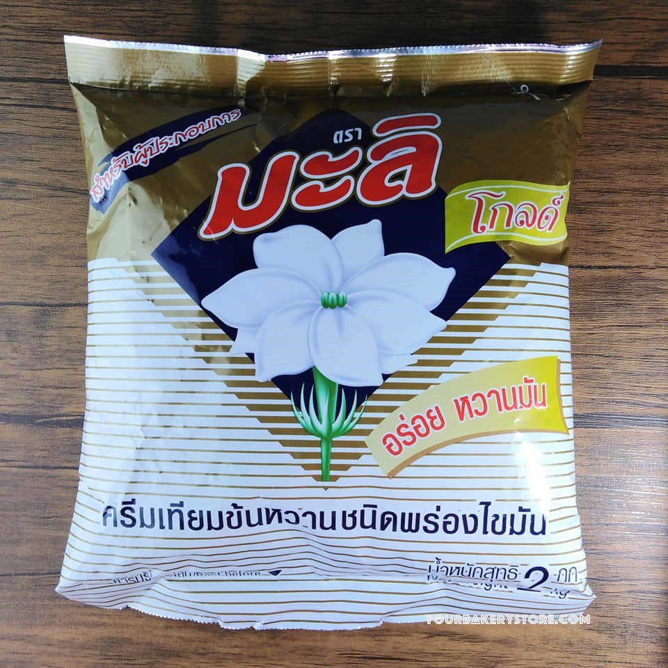 มะลิโกลด์ ครีมเทียมข้นหวาน ชนิดพร่องไขมัน 2 กก. X 1 ถุง - Image 4