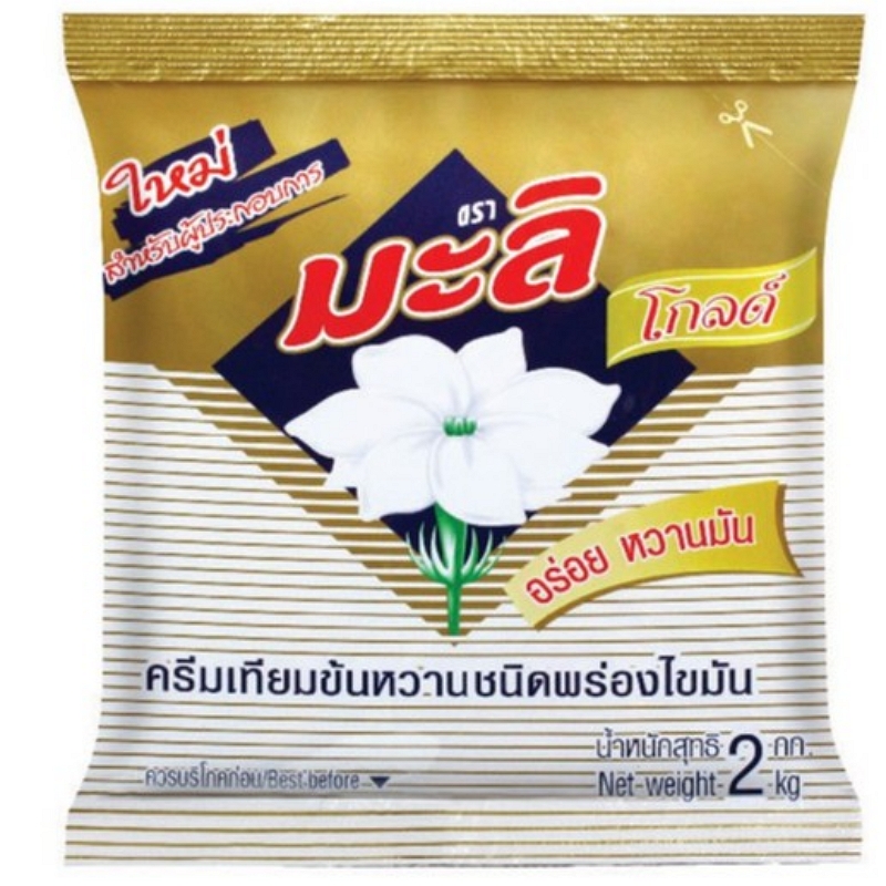 มะลิโกลด์ ครีมเทียมข้นหวาน ชนิดพร่องไขมัน 2 กก. X 1 ถุง - Image 5