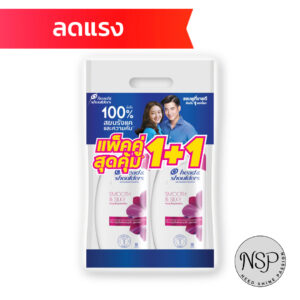 เฮดแอนด์โชว์เดอร์ แชมพู สมูธซิลกี้ 400 มล.