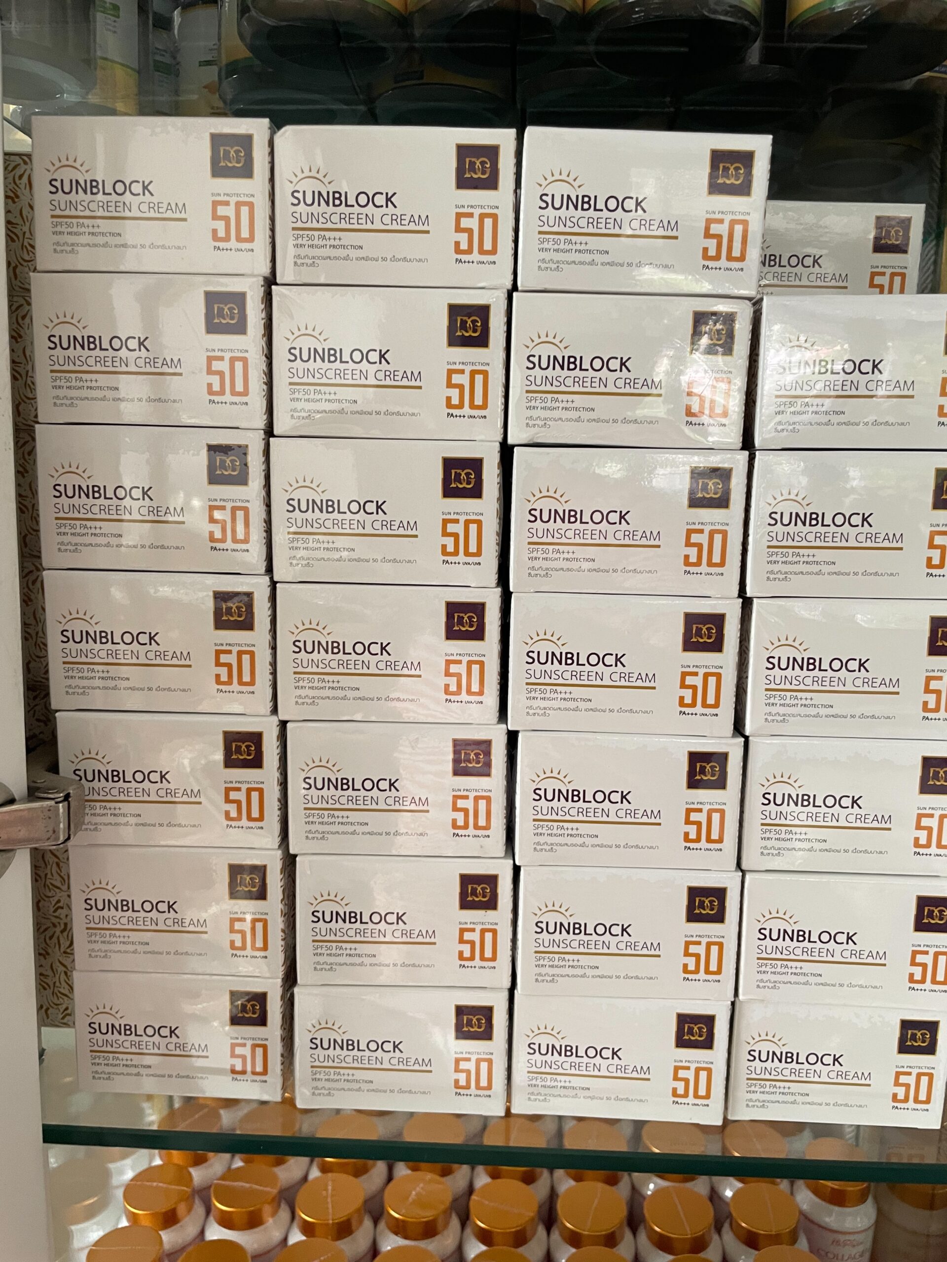 ครีมกันแดด ซันสกรีน จากวิลเลนดรอฟ SPF50 PA+++ UVA/UVB - Image 4