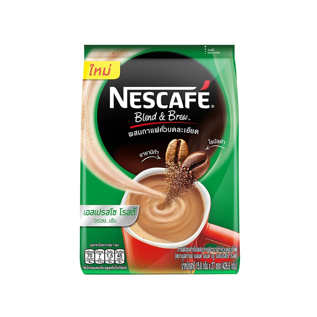 เนสกาแฟ เบลนด์ แอนด์ บรู เอสเปรสโซ่ โรสต์ 17.5 กรัม x 27 ซอง - Image 4