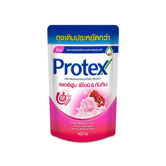 โพรเทคส์ ครีมอาบน้ำ400มล. (แพ็กคู่) - Image 4