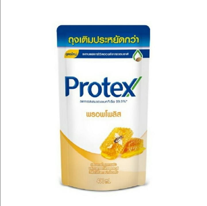 โพรเทคส์ ครีมอาบน้ำ400มล. (แพ็กคู่) - Image 6