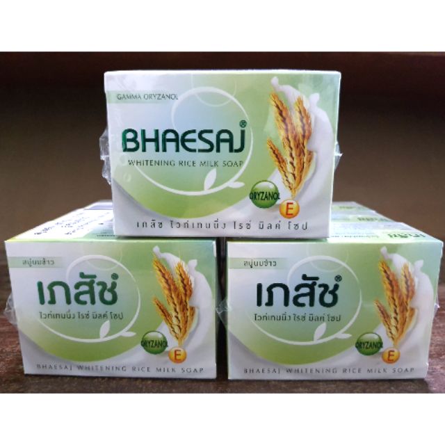 เภสัช สบู่ไวท์เทนนิ่ง ไรซ์ มิลค์ 130 กรัม x 3 ก้อน - Image 2