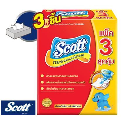 สก๊อตต์ กระดาษอเนกประสงค์ 90 แผ่น แพ็ค x 3 ห่อ x 3 แพ็ค - Image 4