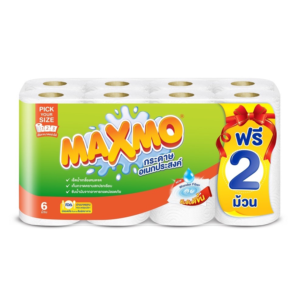 แม๊กซ์โม่ บิ๊กโรล กระดาษอเนกประสงค์ แพ็ค 6 + 2 ม้วน x 1 แพ็ค - Image 2