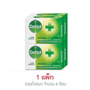 เดทตอล สบู่ก้อนแอนตี้แบคทีเรีย สูตรออริจินัล 60 กรัม x 4 ก้อน