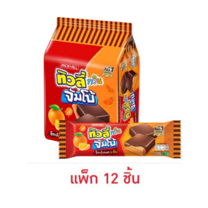 ทิวลี่ทวิน จัมโบ้ รสส้มเคลือบช็อกโกแลต 30 กรัม (แพ็ก 12 ชิ้น)