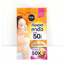 นีเวีย ซัน บอดี้ วิตามิน ซี 30 มล. x 4 ซอง