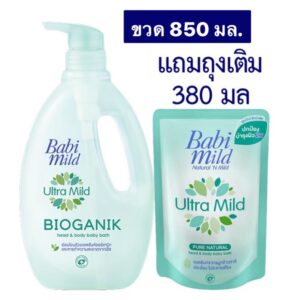 เบบี้มายด์ สบู่เหลว ครีมอาบน้ำ 850 มล.+ 380 มล.
