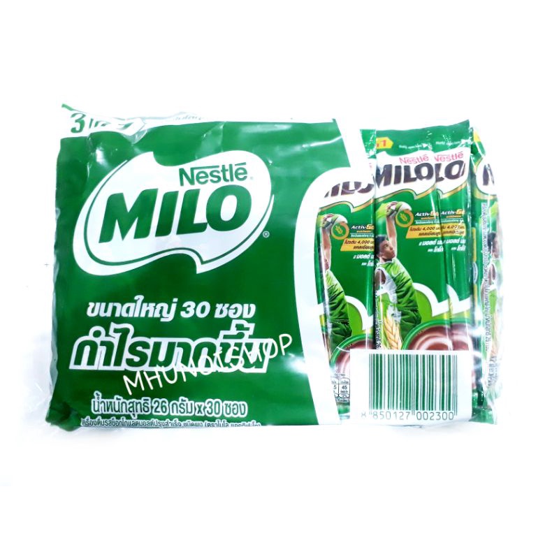 ไมโล 3อิน1 แอคทีฟโก ช็อกโกแลตมอลต์ 26 กรัม x 30 ซอง - Image 4