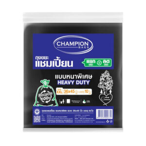 แชมเปี้ยน ถุงขยะแบบหนาพิเศษ ขนาด 36x45 นิ้ว x 10 ใบ