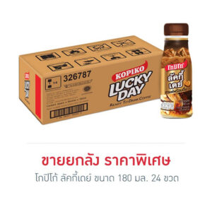 โกปิโก้ ลัคกี้ เดย์ กาแฟพร้อมดื่ม 180 มล. x 24 ขวด
