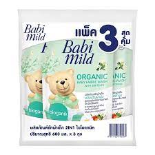 เบบี้มายด์ น้ำยาซักผ้าเด็ก ผสมปรับผ้านุ่ม 2in1 ไบโอแกนิค 600 มล. x 3 ถุง - Image 2