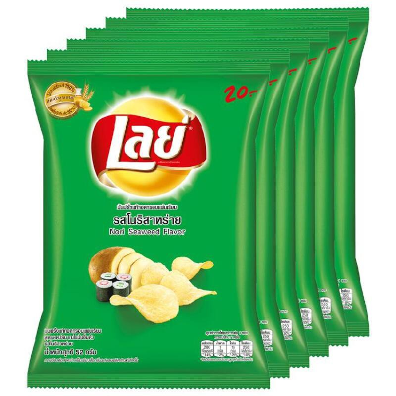 เลย์ มันฝรั่งแท้ทอดกรอบ รสโนริสาหร่าย 40/44 กรัม x 6 ซอง - Image 4