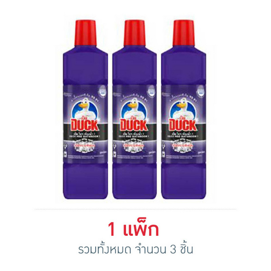 เป็ด โปร น้ำยาล้างห้องน้ำ 450 มล แพ็ค3 - Image 3