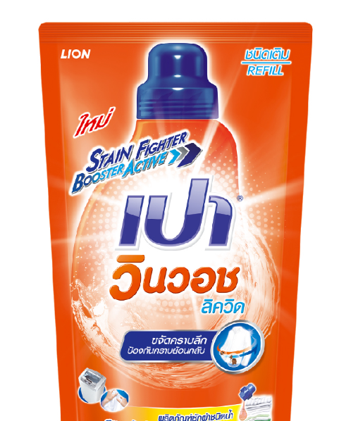เปา วินวอช ลิควิดส้ม 600 มล. x (1+1) - Image 4