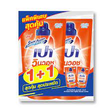 เปา วินวอช ลิควิดส้ม 600 มล. x (1+1) - Image 2