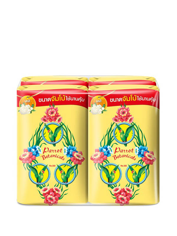 พฤกษานกแก้ว สบู่ก้อน กลิ่นมะลิ สีเหลือง ขนาด 70 กรัม แพ็ค 4 ก้อน - Image 2