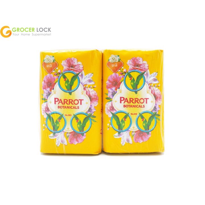 พฤกษานกแก้ว สบู่ก้อน กลิ่นมะลิ สีเหลือง ขนาด 70 กรัม แพ็ค 4 ก้อน - Image 4