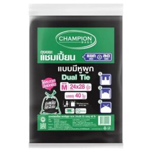 แชมเปี้ยน ถุงขยะดำ แบบก้นถุงทรงกลม 24x28 นิ้ว x 40 ใบ