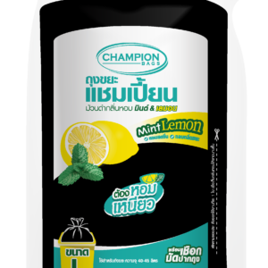 แชมเปี้ยน ถุงขยะดำ แบบม้วนใหญ่ กลิ่นมินต์&เลมอน 26x34 นิ้ว x 32 ใบ