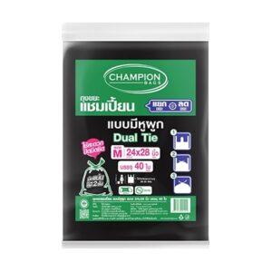 แชมเปี้ยน ถุงขยะดำ แบบมีหูผูก 18x20 นิ้ว x 80 ใบ