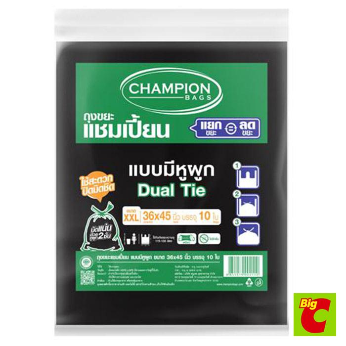 แชมเปี้ยน ถุงขยะดำ แบบมีหูผูก 36x45 นิ้ว x 10 ใบ - Image 4